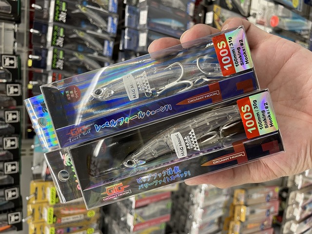 つり具の上州屋 - あなたのフィッシング＆アウトドアライフをサポート