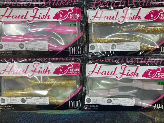 つり具の上州屋 - あなたのフィッシング＆アウトドアライフをサポート