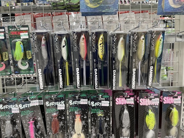 つり具の上州屋 - あなたのフィッシング＆アウトドアライフをサポート