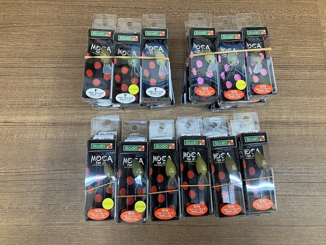 つり具の上州屋 - あなたのフィッシング＆アウトドアライフをサポート