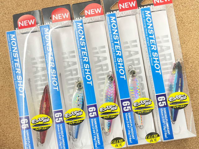 つり具の上州屋 - あなたのフィッシング＆アウトドアライフをサポート