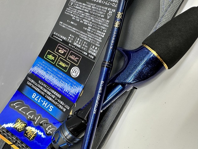 つり具の上州屋 - あなたのフィッシング＆アウトドアライフをサポート