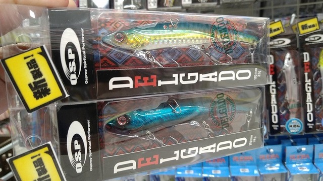 つり具の上州屋 - あなたのフィッシング＆アウトドアライフをサポート