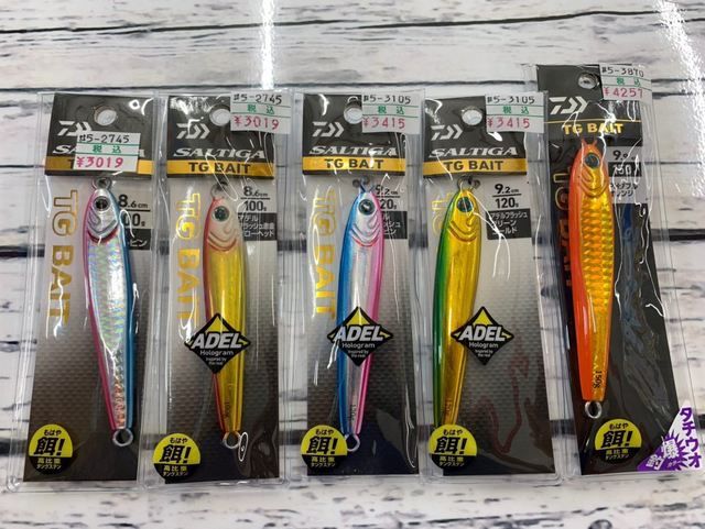 つり具の上州屋 - あなたのフィッシング＆アウトドアライフをサポート