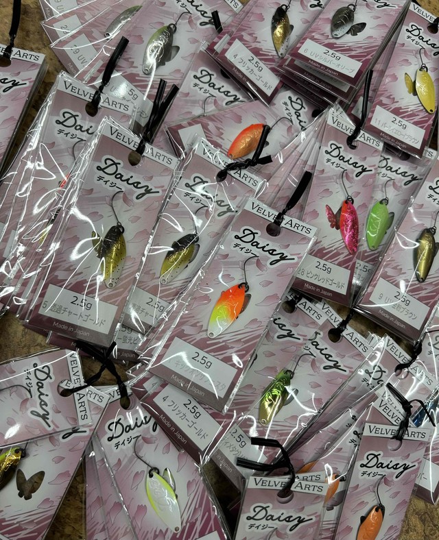 つり具の上州屋 - あなたのフィッシング＆アウトドアライフをサポート