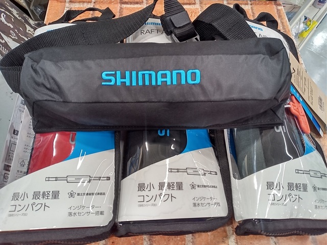 つり具の上州屋 - あなたのフィッシング＆アウトドアライフをサポート