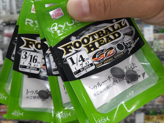 カーペンター　ブラックバス　ダムセル つり具の上州屋 - あなたのフィッシング＆アウトドアライフをサポート