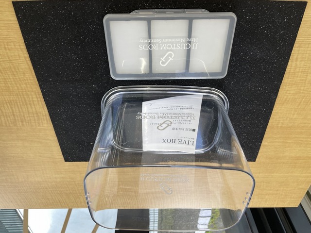 つり具の上州屋 - あなたのフィッシング＆アウトドアライフをサポート