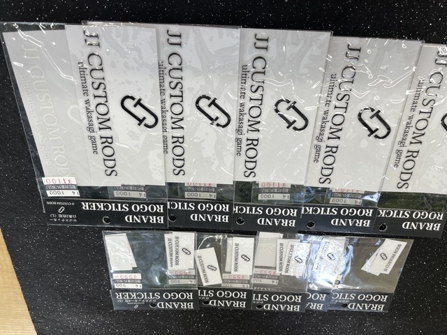 つり具の上州屋 - あなたのフィッシング＆アウトドアライフをサポート