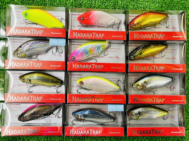 メガバス•ハダラトラップ✖⑤ メガバス•ハダラトラップ✖⑤ HADARA TRAP(ハダラトラップ) FA ボラ
