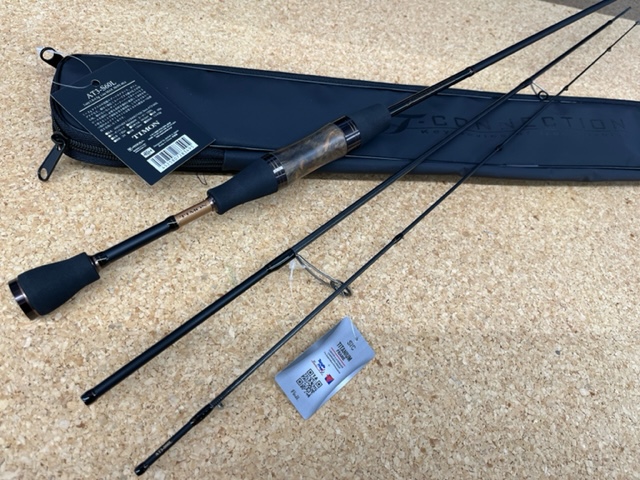 つり具の上州屋 - あなたのフィッシング＆アウトドアライフをサポート