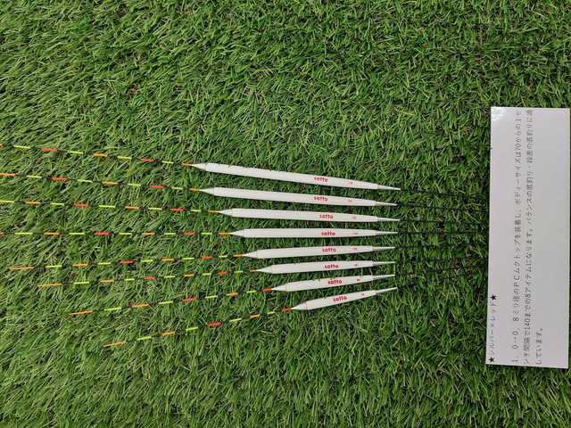 tpc553037-4.jpg?t=1770400907