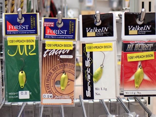 つり具の上州屋 - あなたのフィッシング＆アウトドアライフをサポート