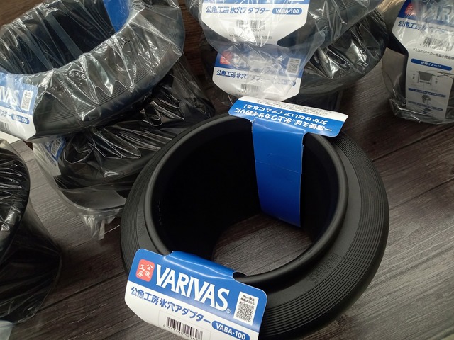 つり具の上州屋 - あなたのフィッシング＆アウトドアライフをサポート