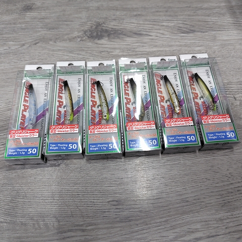 つり具の上州屋 - あなたのフィッシング＆アウトドアライフをサポート