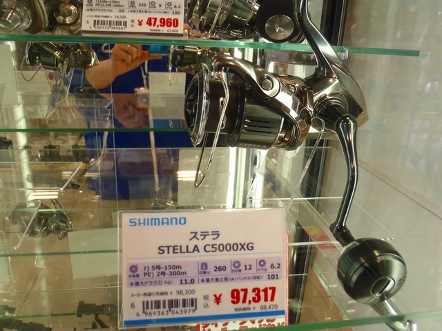 22ステラ　4000xg 潮来釣具で購入 つり具の上州屋 - あなたのフィッシング＆アウトドアライフをサポート
