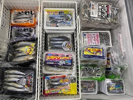 つり具の上州屋 - あなたのフィッシング＆アウトドアライフをサポート