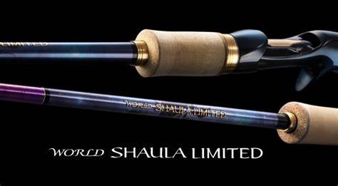 シマノ　ワールドシャウラ　値下げ つり具の上州屋 - あなたのフィッシング＆アウトドアライフをサポート