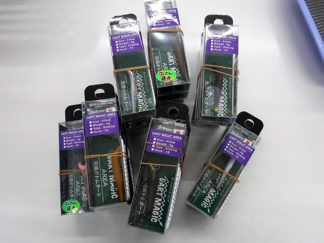 つり具の上州屋 - あなたのフィッシング＆アウトドアライフをサポート