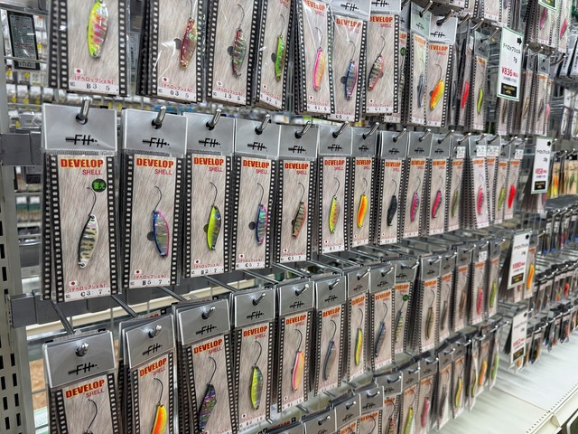 つり具の上州屋 - あなたのフィッシング＆アウトドアライフをサポート