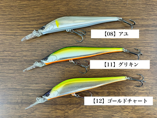 つり具の上州屋 - あなたのフィッシング＆アウトドアライフをサポート