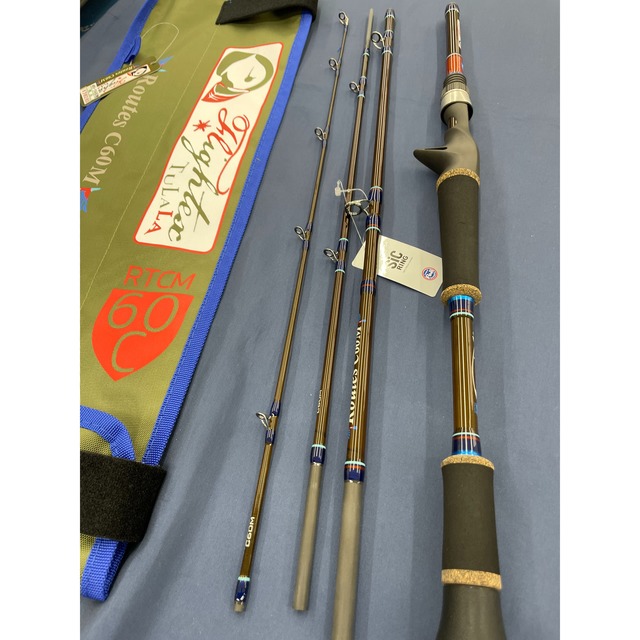 つり具の上州屋 - あなたのフィッシング＆アウトドアライフをサポート