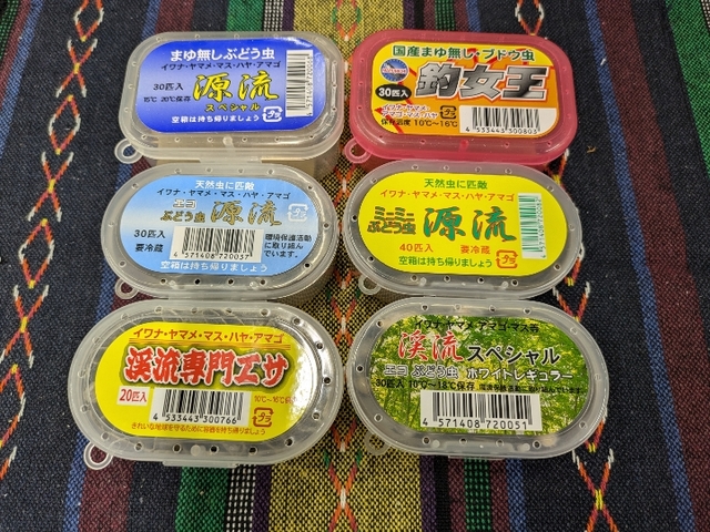 つり具の上州屋 - あなたのフィッシング＆アウトドアライフをサポート