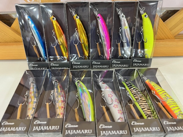 つり具の上州屋 - あなたのフィッシング＆アウトドアライフをサポート