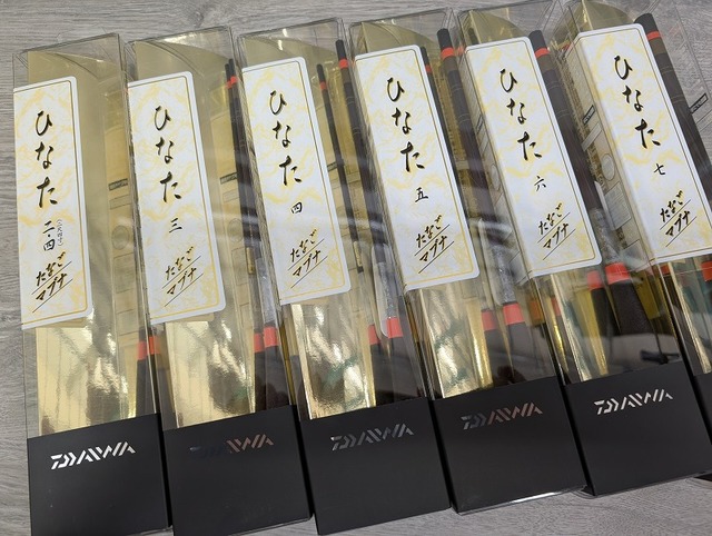 つり具の上州屋 - あなたのフィッシング＆アウトドアライフをサポート