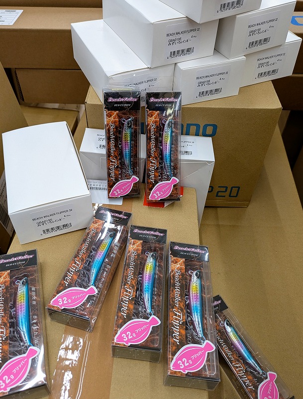 つり具の上州屋 - あなたのフィッシング＆アウトドアライフをサポート