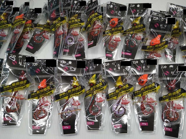 つり具の上州屋 - あなたのフィッシング＆アウトドアライフをサポート