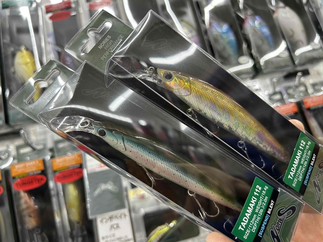 つり具の上州屋 - あなたのフィッシング＆アウトドアライフをサポート