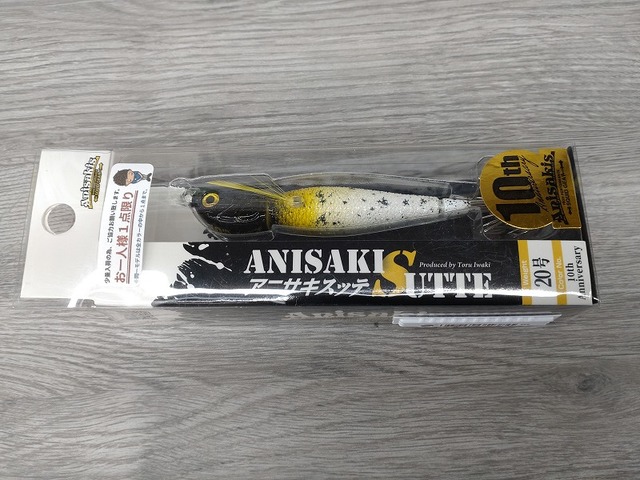 つり具の上州屋 - あなたのフィッシング＆アウトドアライフをサポート