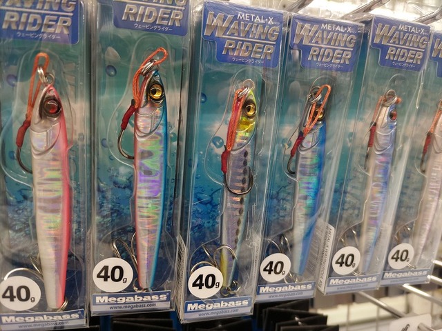 つり具の上州屋 - あなたのフィッシング＆アウトドアライフをサポート