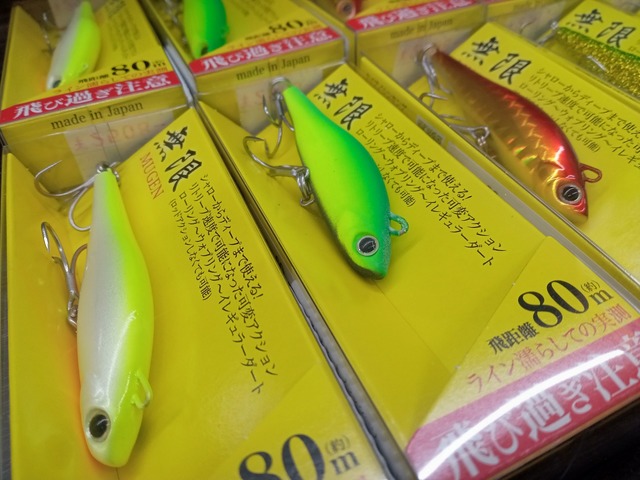 つり具の上州屋 - あなたのフィッシング＆アウトドアライフをサポート
