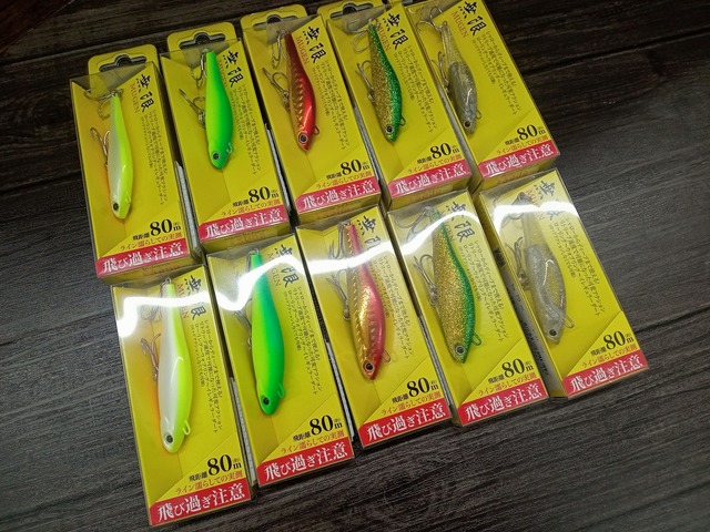 つり具の上州屋 - あなたのフィッシング＆アウトドアライフをサポート