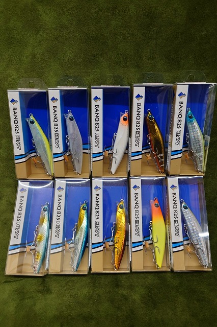 つり具の上州屋 - あなたのフィッシング＆アウトドアライフをサポート