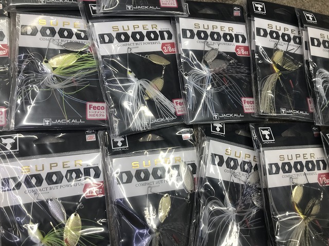 つり具の上州屋 - あなたのフィッシング＆アウトドアライフをサポート