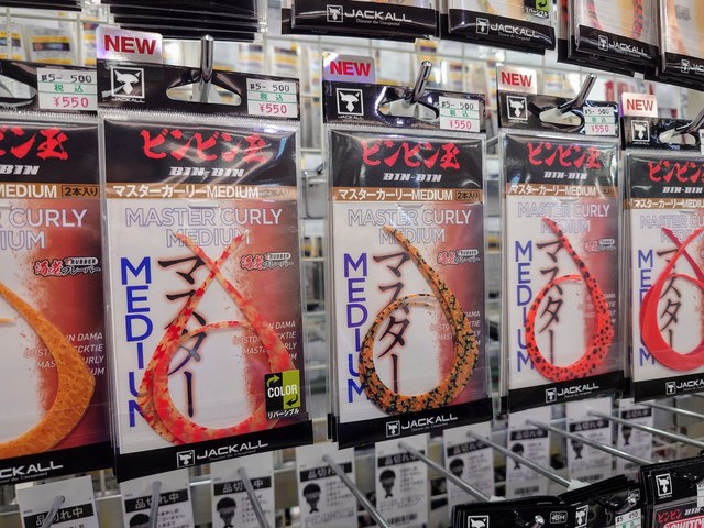 つり具の上州屋 - あなたのフィッシング＆アウトドアライフをサポート