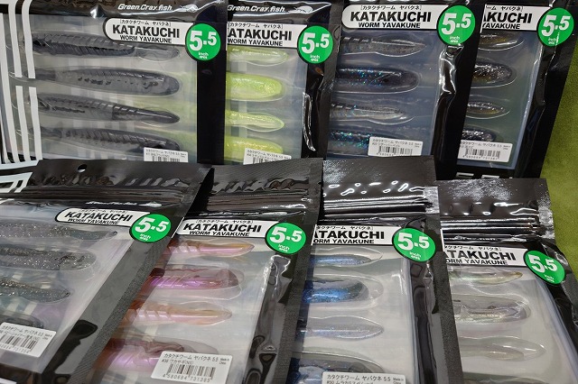 つり具の上州屋 - あなたのフィッシング＆アウトドアライフをサポート