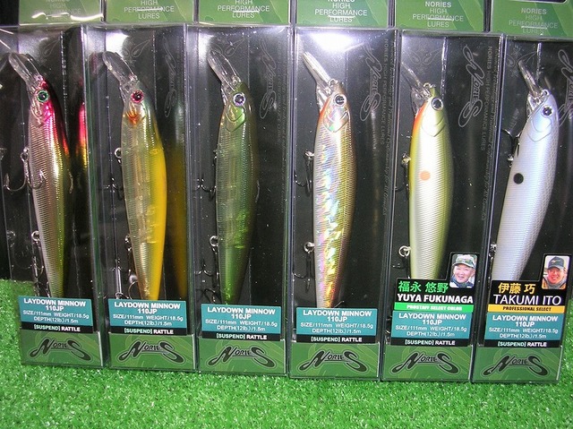 ノリーズ タダマキ レイダウンミノー 各種 まとめ売り ノリーズ レイダウンミノーミッド110F タダマキ132F ( ルドラ ヴァルナ
