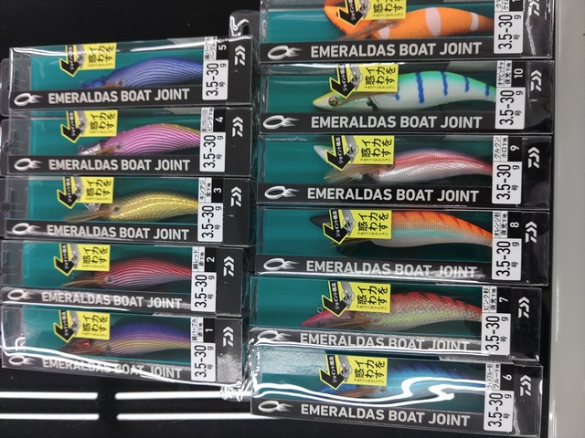 釣り具 つり具の上州屋 - あなたのフィッシング＆アウトドアライフをサポート