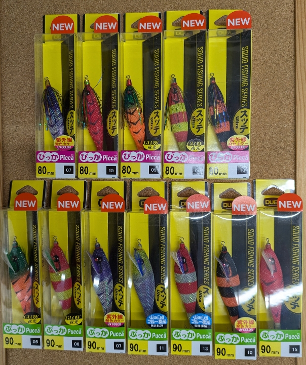 つり具の上州屋 - あなたのフィッシング＆アウトドアライフをサポート