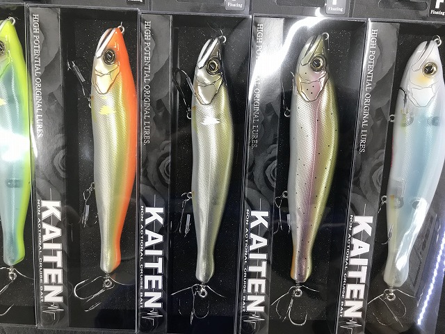 つり具の上州屋 - あなたのフィッシング＆アウトドアライフをサポート