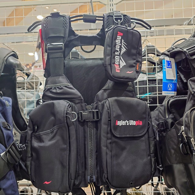 つり具の上州屋 - あなたのフィッシング＆アウトドアライフをサポート