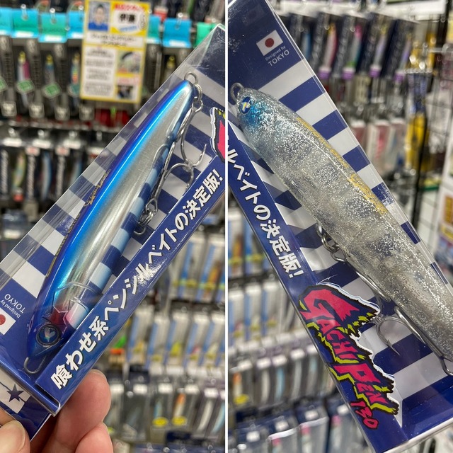 つり具の上州屋 - あなたのフィッシング＆アウトドアライフをサポート