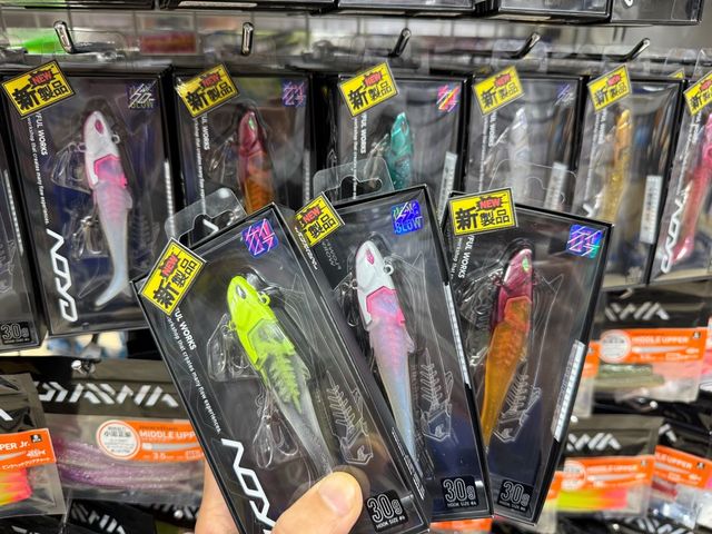 つり具の上州屋 - あなたのフィッシング＆アウトドアライフをサポート