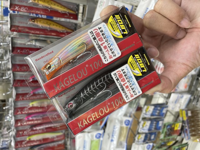 つり具の上州屋 - あなたのフィッシング＆アウトドアライフをサポート