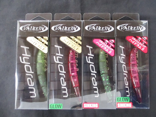 つり具の上州屋 - あなたのフィッシング＆アウトドアライフをサポート