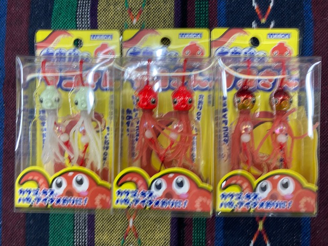 つり具の上州屋 - あなたのフィッシング＆アウトドアライフをサポート